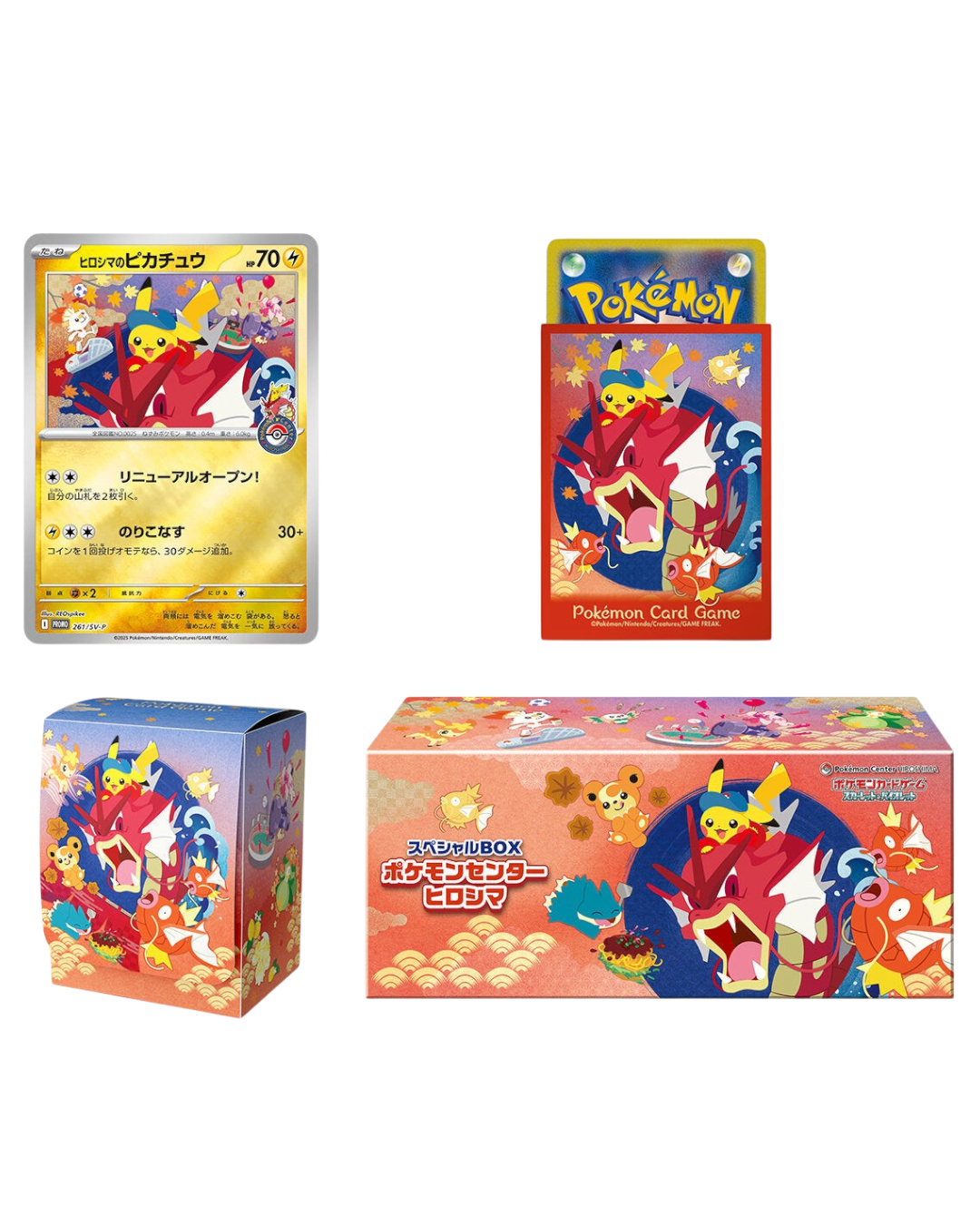 VaultifyUK Pokémon Center Hiroshima special box set featuring a holographic Pikachu promo card, deck case, and sleeves.