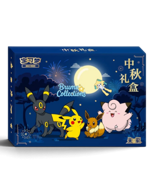 VaultifyUK Pokémon TCG 2026 Mid-Autumn Festival gift box featuring Pikachu, Umbreon, Eevee, and Clefairy under a moon.