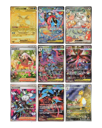 VaultifyUK Japanese Pokémon TCG Ninja Spinner booster pack cards featuring Mega Greninja ex and various rare holos.