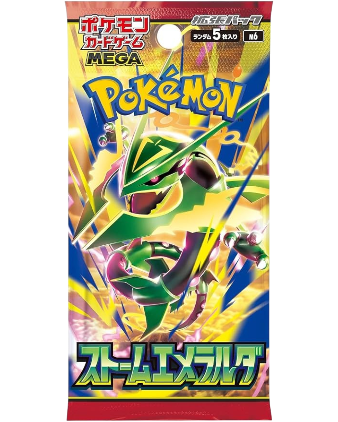 VaultifyUK Pokémon TCG Storm Emeralda Japanese booster pack featuring Mega Rayquaza artwork on a yellow background