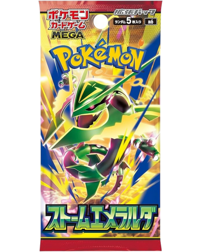 VaultifyUK Pokémon TCG Storm Emeralda Japanese booster pack featuring Mega Rayquaza artwork on a yellow background