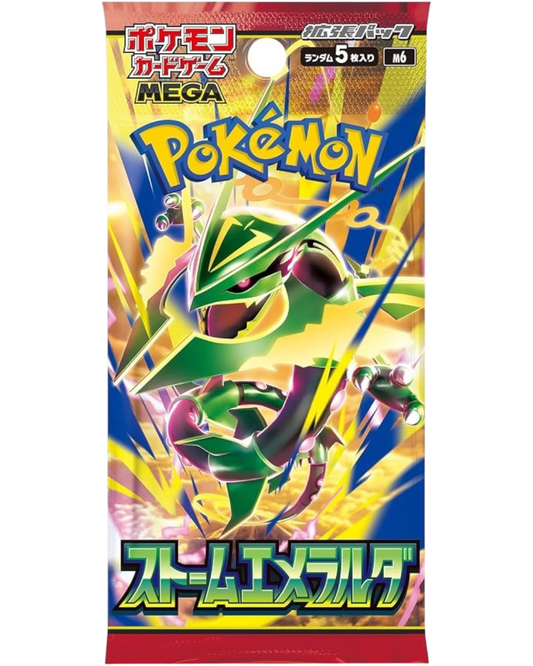VaultifyUK Pokémon TCG Storm Emeralda Japanese booster pack featuring Mega Rayquaza artwork on a yellow background