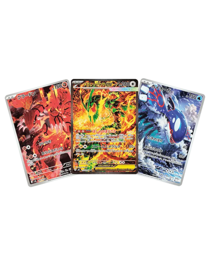 VaultifyUK Japanese Pokémon TCG Storm Emeralda cards featuring Groudon, Mega Rayquaza ex, and Kyogre illustrations.