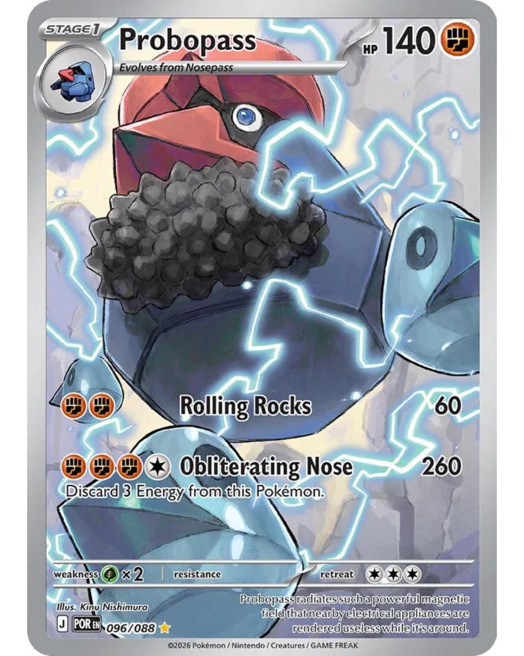VaultifyUK Pokémon TCG Probopass 096/088 Illustration Rare card from Perfect Order set with Kinu Nishimura artwork.