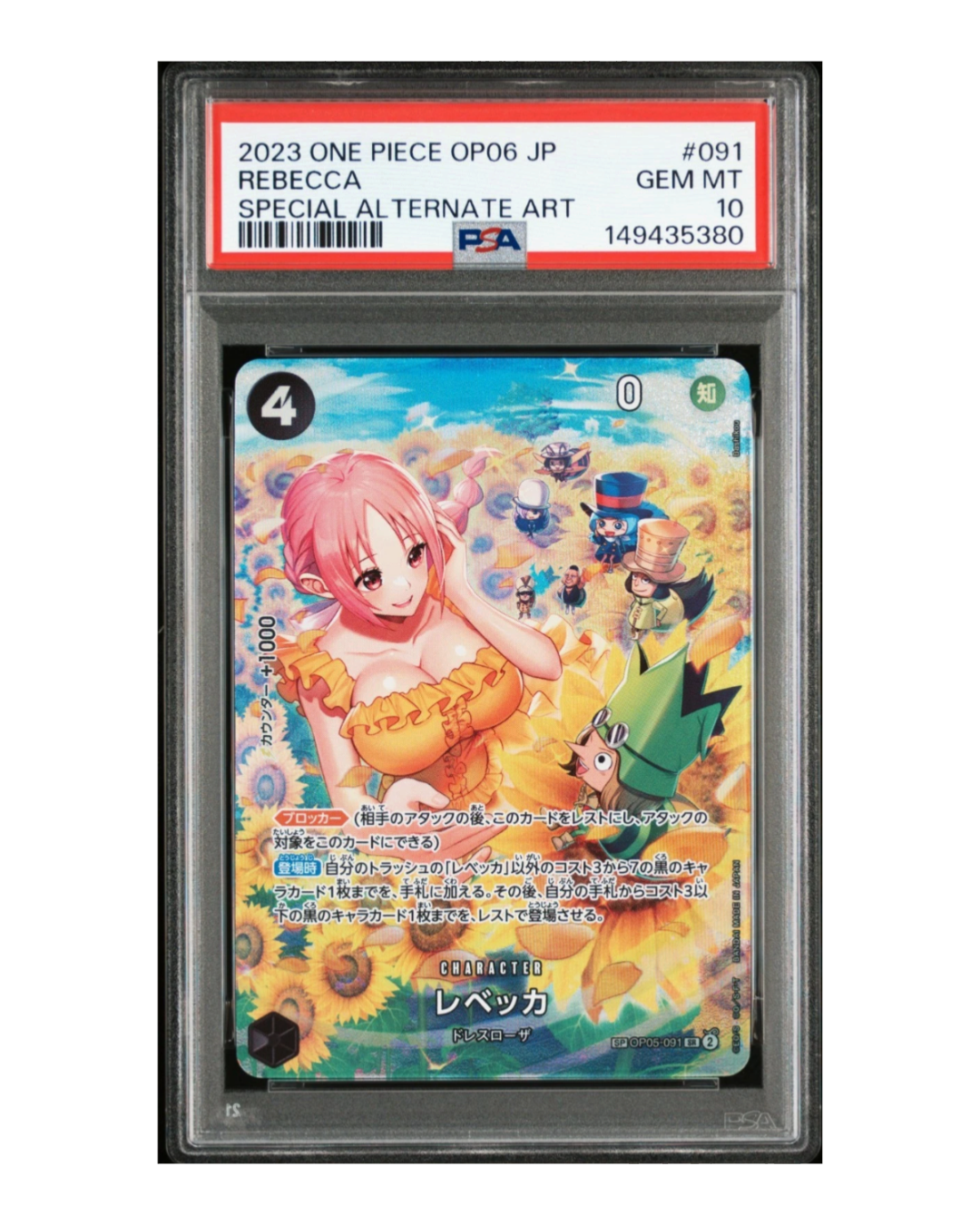 VaultifyUK PSA 10 Rebecca OP05-091 SP Special Alternate Art One Piece card featuring vibrant floral character artwork.