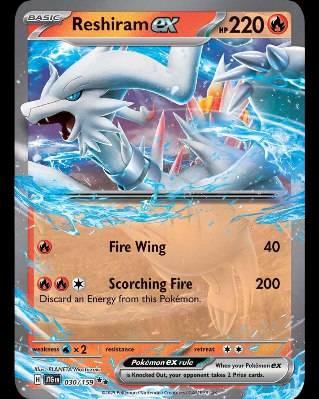 VaultifyUK Reshiram ex 030/159 Pokémon TCG card from Journey Together set featuring PLANETA Mochizuki artwork