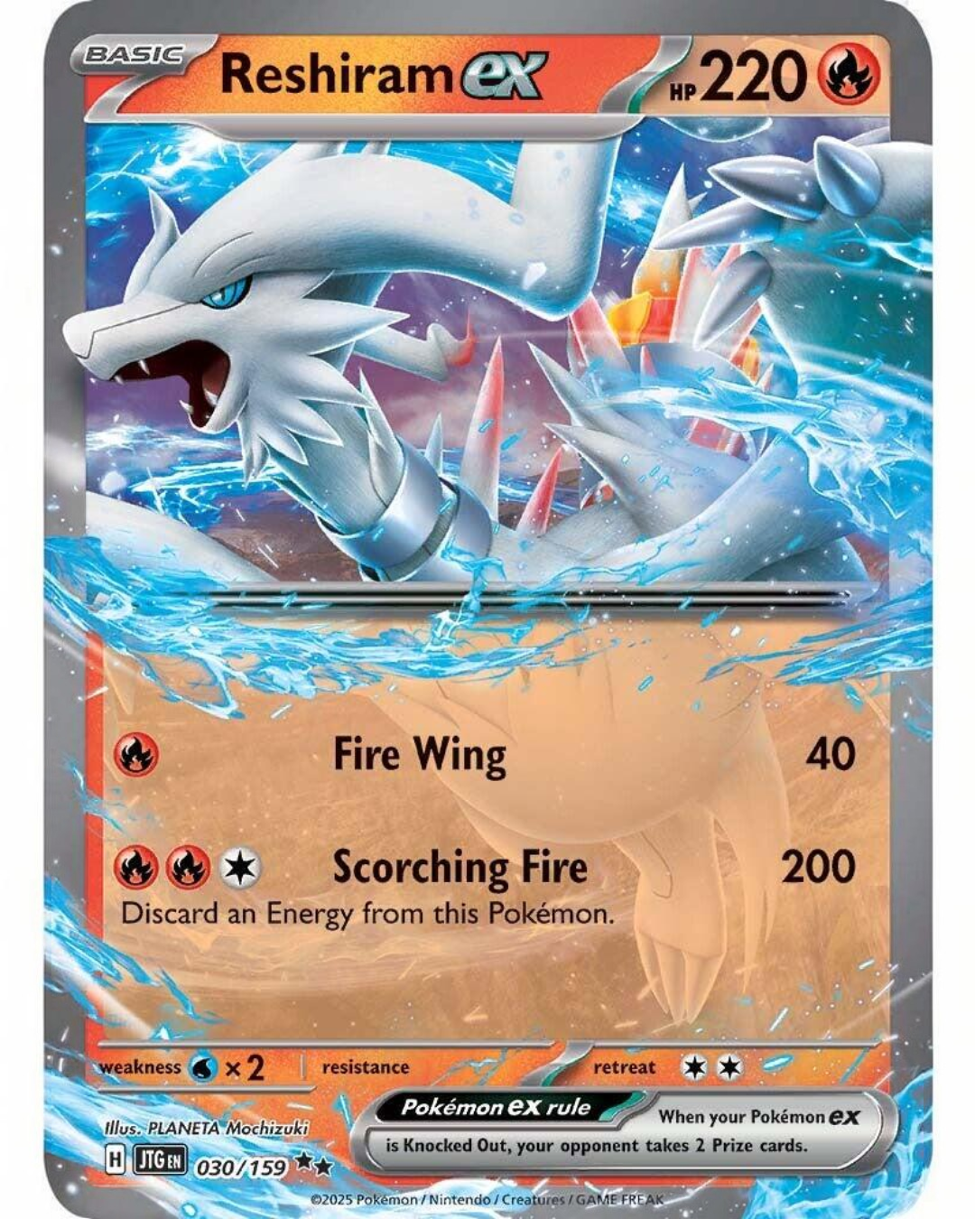 VaultifyUK Reshiram ex 030/159 Pokémon TCG card featuring PLANETA Mochizuki artwork of the legendary fire-type dragon.