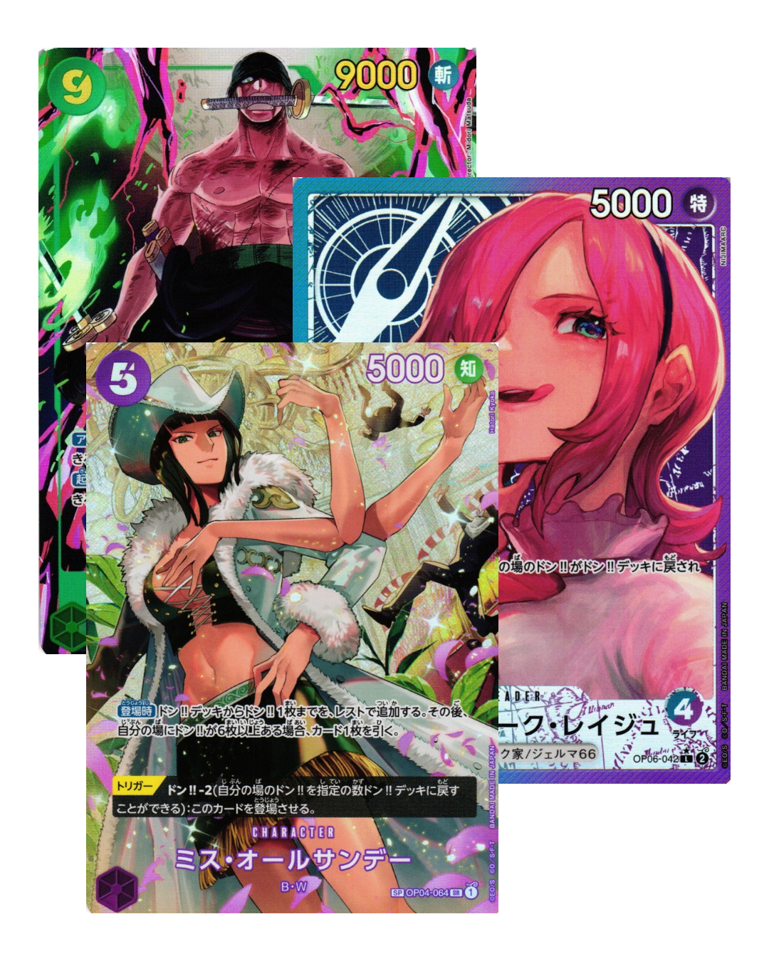 VaultifyUK One Piece Card Game Roronoa Zoro OP06-118 SEC character card with vibrant green energy aura effects