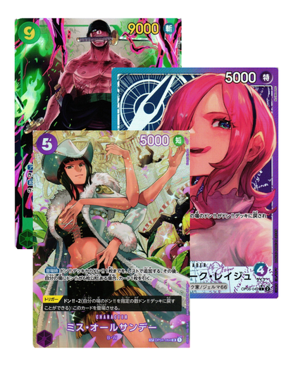 VaultifyUK One Piece Card Game Roronoa Zoro OP06-118 SEC character card with vibrant green energy aura effects