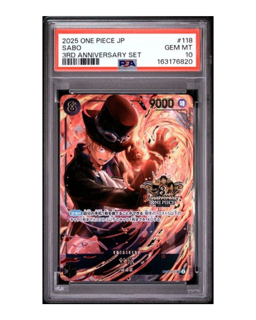 VaultifyUK PSA 10 graded Sabo OP07-118 3rd Anniversary Set alternate art card with Japanese text and fiery artwork
