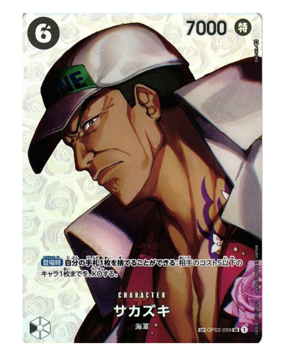 VaultifyUK One Piece Card Game Sakazuki character card with detailed anime illustration and Japanese text