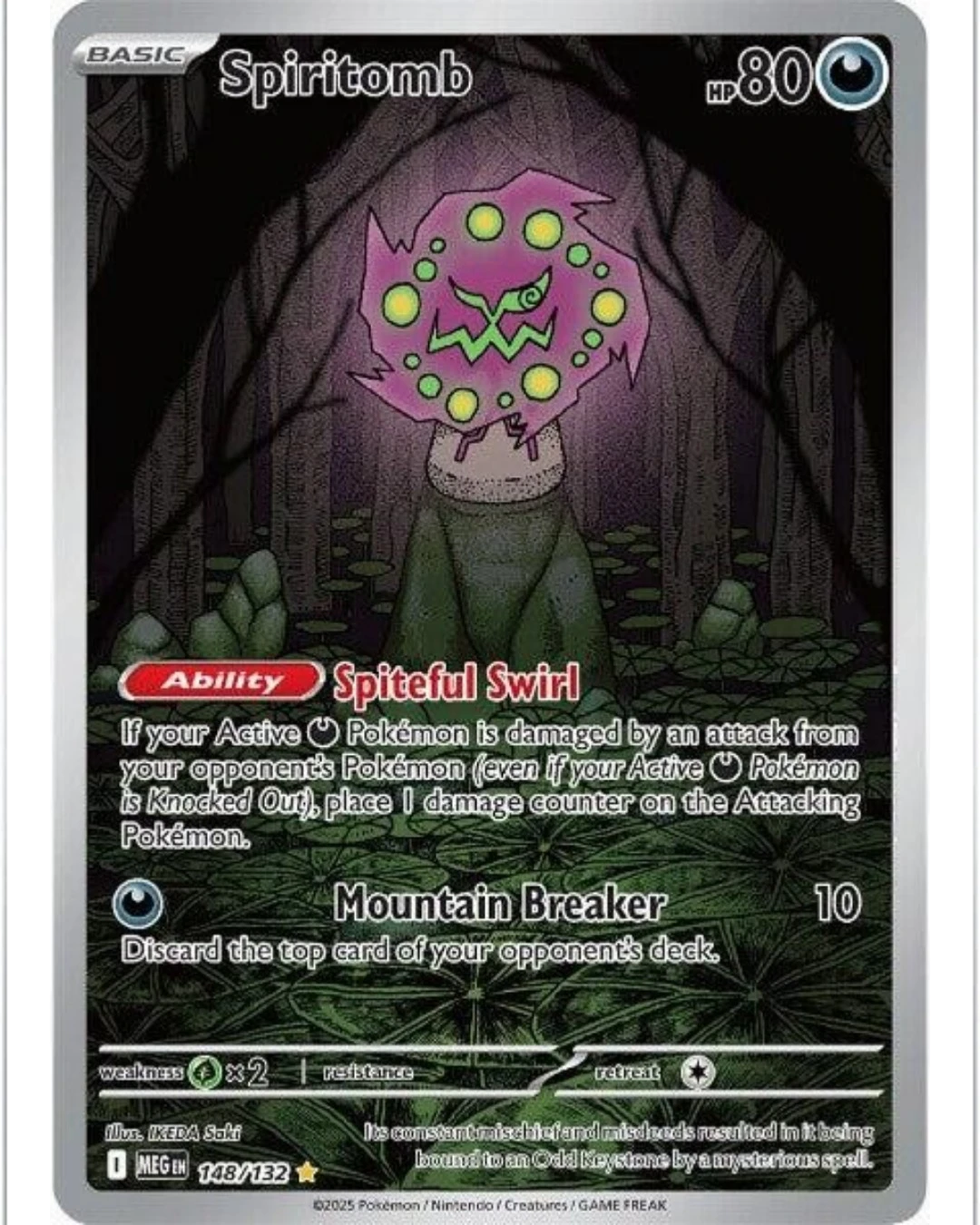 VaultifyUK Spiritomb 148/132 Illustration Rare Pokémon card featuring eerie purple artwork by IKEDA Saki