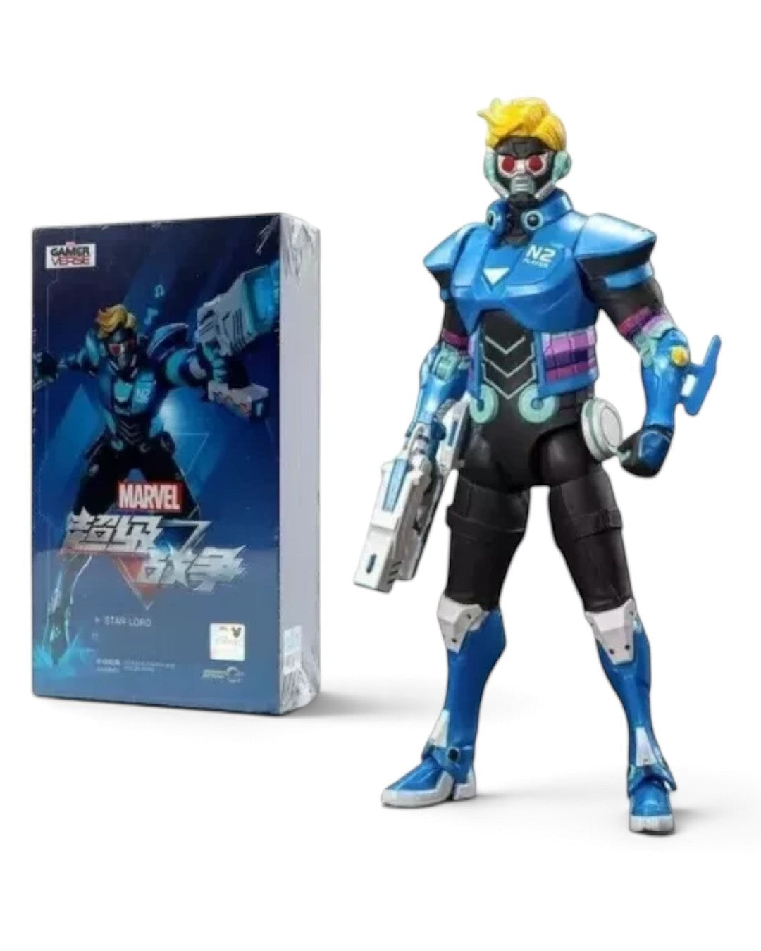 VaultifyUK ZD Toys Marvel Super War Star-Lord 1/10 scale action figure in blue futuristic armor with blaster and box.