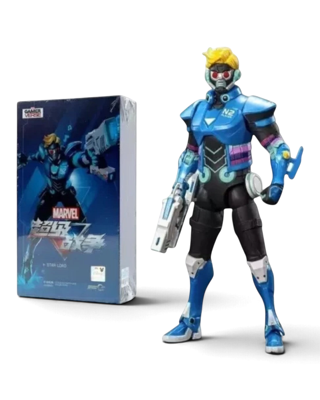 VaultifyUK ZD Toys Marvel Super War Star-Lord 1/10 scale action figure in blue futuristic armor with blaster and box.