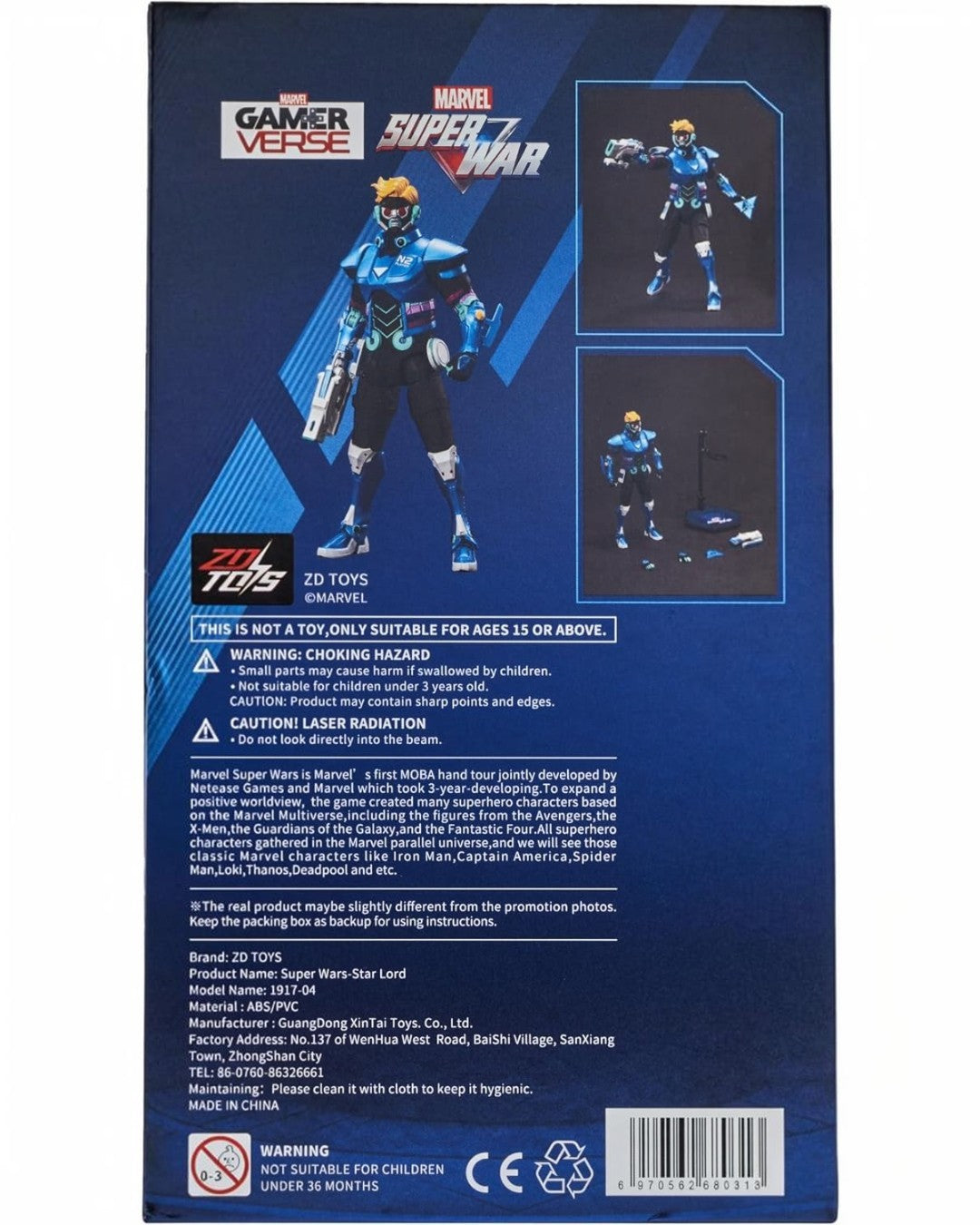 VaultifyUK ZD Toys Marvel Super War Star-Lord 1/10 scale action figure packaging back view with product details