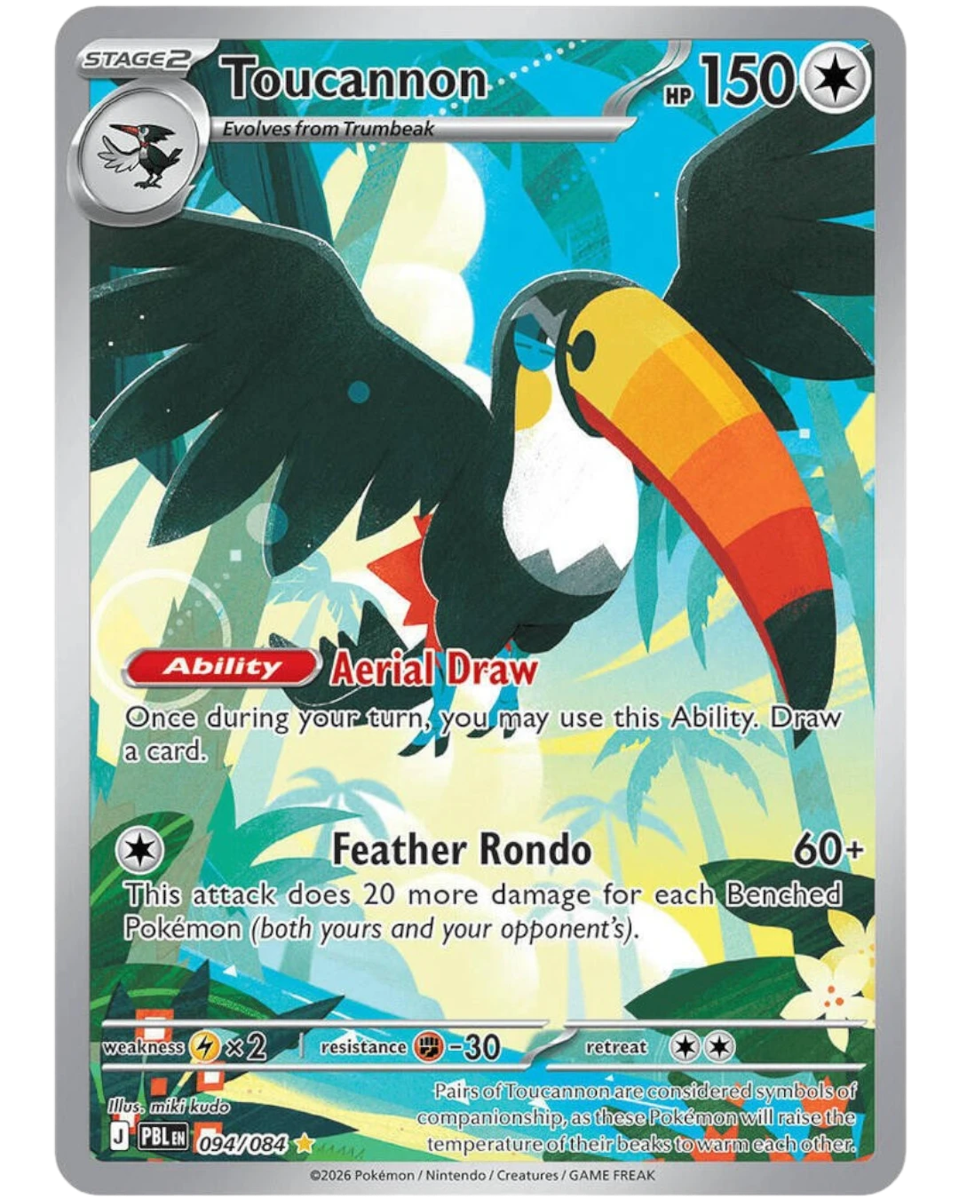 VaultifyUK Pokémon TCG Toucannon 094/084 Pitch Black Illustration Rare full art card with vibrant jungle artwork