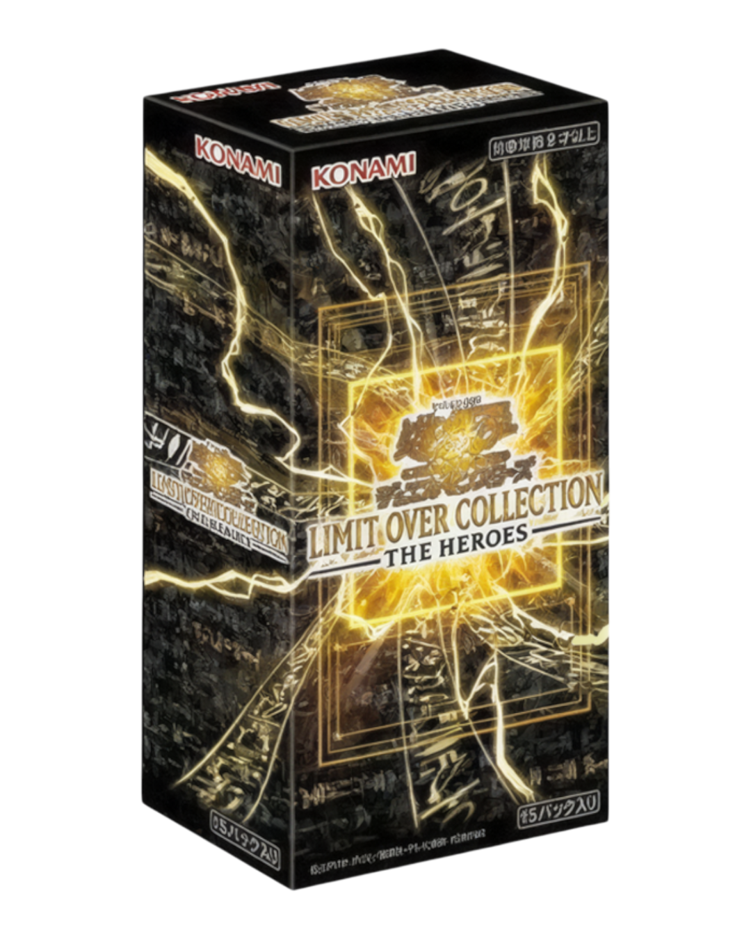 VaultifyUK Yu-Gi-Oh! Limit Over Collection The Heroes Japanese booster box with black and gold lightning design