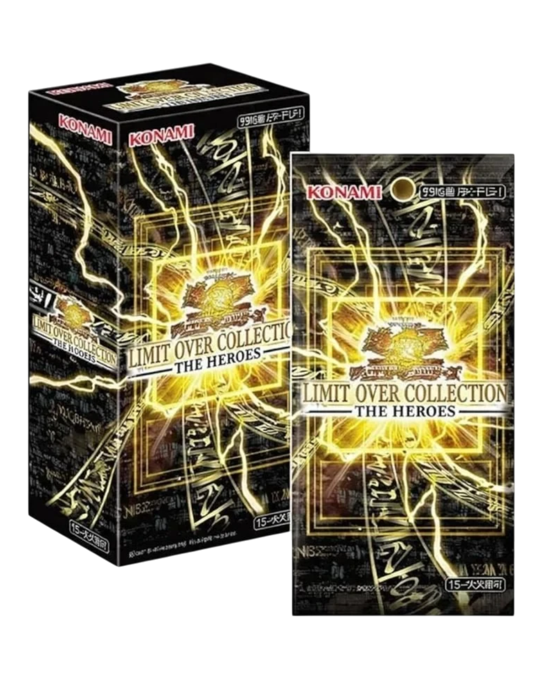 VaultifyUK Yu-Gi-Oh! Limit Over Collection The Heroes Japanese booster pack and display box with gold lightning design