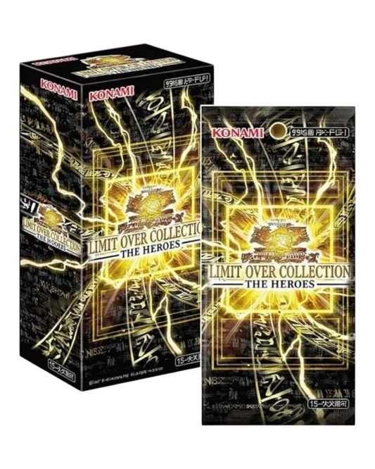 VaultifyUK Yu-Gi-Oh! Limit Over Collection The Heroes Japanese booster pack and display box with gold lightning design