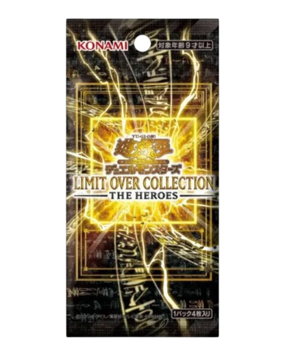 VaultifyUK Yu-Gi-Oh! Limit Over Collection The Heroes Japanese booster pack featuring gold lightning and hieroglyphics