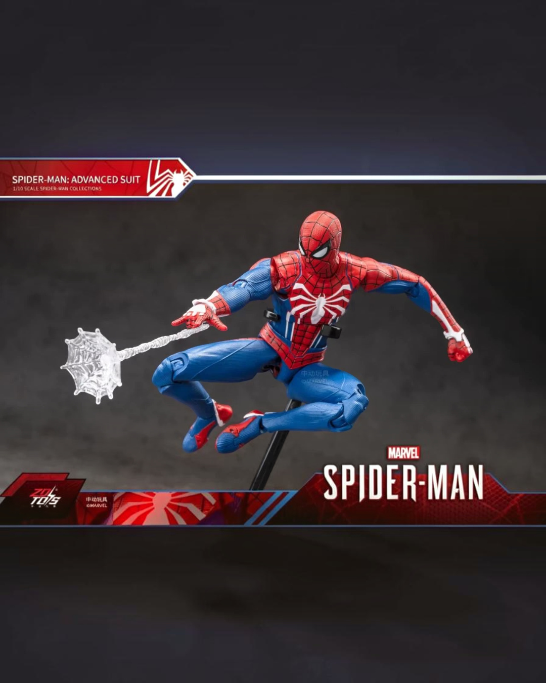 VaultifyUK ZD Toys Marvel Spider-Man Advanced Suit 1/10 scale action figure in a dynamic web-shooting pose.